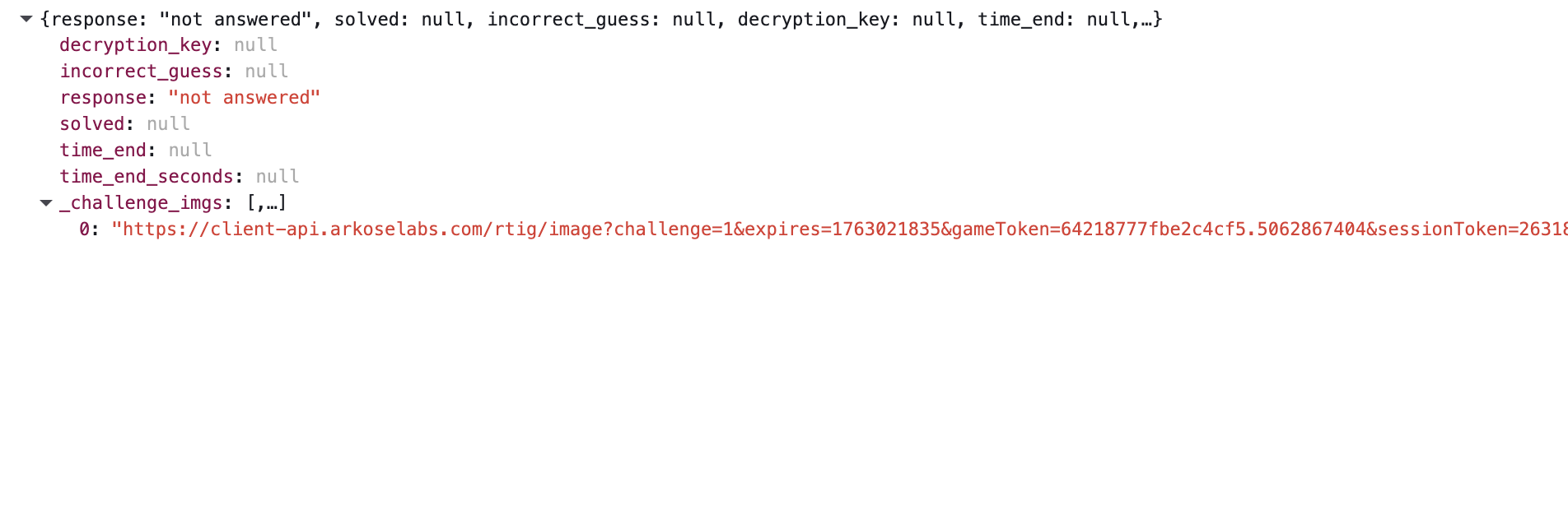 提交验证码接口结果